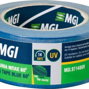 Χαρτοταινία Μασκαρίσματος MGI ΜΠΛΕ UV
