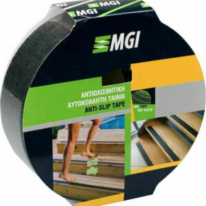 MGI Μαύρη Αυτοκόλλητη Αντιολισθητική Ταινία Μαύρη