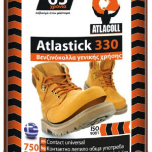 ATLACOLL ATLASTICK Βενζινόκολλα Νο330 750ml