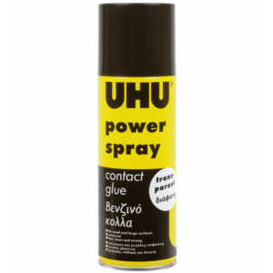 POWER SPRAY ΒΕΝΖΙΝΟΚΟΛΛΑΣ 200ML UHU
