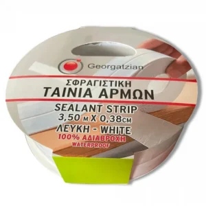 Σφραγιστική Tαινία Αρμών Λευκή Georgatzian